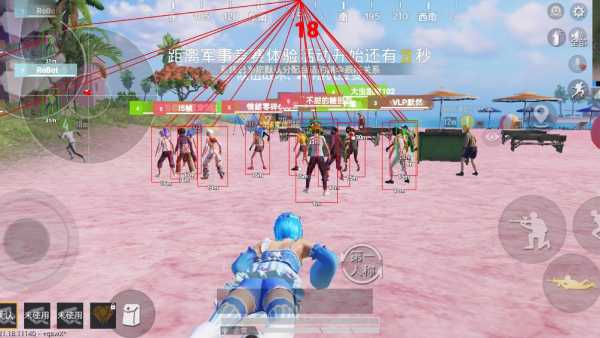 和平精英里面的高科技