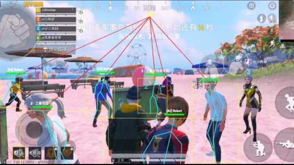 和平精英【404内核】辅助外挂